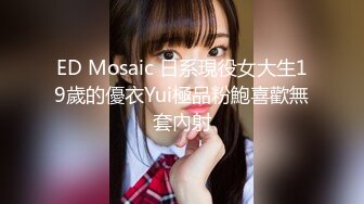 乱L巨作18岁高Z儿子操38岁风韵少妇妈妈超神之作趁Z酒插入--后面醒来-仓皇而逃