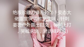 .icu@国模范范(李诗)3_prob4