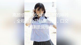 9.1-9.8抖音闪现 颜值主播各显神通 擦边 闪现走光 超多美女合集