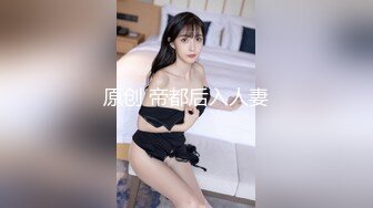 婴儿肥圆脸外围妹纸穿着衣服看似奶子很大  迫不及待扒掉衣服  揉捏奶子舌吻调情