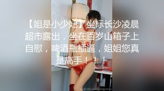 大神享受兔女郎妹妹的口活，温柔细腻贴心的含住，含情脉脉的眼神是那样让人舒心~