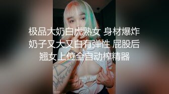 红发肉臀美女HotlineAurora资源合集【40V】 (9)