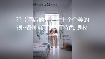 高冷御姐型 · Ts小雨 · 黑丝和大老板互罡， 69经典姿势，品尝最棒热狗！