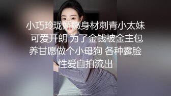 高端外围小姐姐高马尾牛仔裤  迫不及待退下小背心  掏出奶子吸吮起来