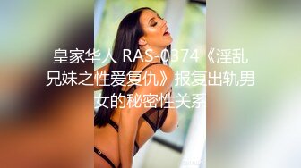 【极品萝莉户外性体验】调教玩操制服萝莉小母狗 电影院做爱 摩天轮口爆 网吧JK跪舔 车震口爆