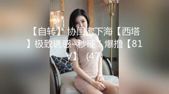  电竞选手刚上床睡觉巨乳骚货女友就来勾引 高跟制服无套猛操极品骚货