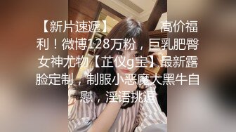 国产TS系列人美屌大王思涵高清32部合集 (1)