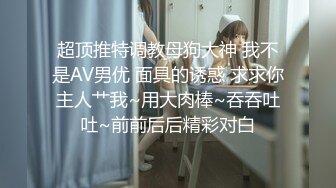 性爱治疗师居家护理，睽违已久的重振雄风体液射出