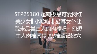 【梦幻谷先生】专约良家人妻骚熟女半推半就扒掉衣服超肥骚穴揉搓猛舔沙发上爆草