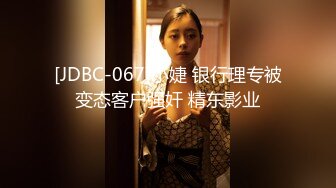 ⚡精致校花级小妹妹『糖糖』真的很爱紧张又刺激的户外野战，今日分享小母狗在电影院里主动坐上来后入