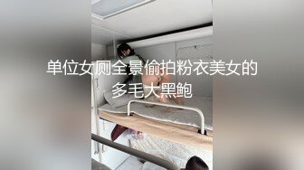 葫芦影业 HLW011 人妻诱惑封面