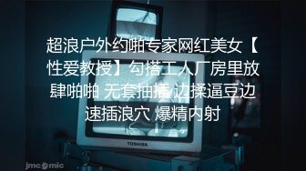 去公司熟女阿姨家偷情