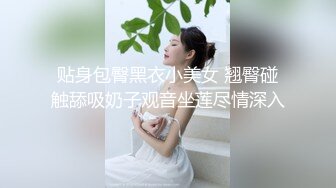 TMG104 丽娜 儿媳硬上大屌色公公 天美传媒