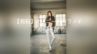 肉肉传媒 RR-014《JK援交》不情愿的援交少女