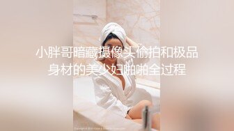 2023-11-4【赵探花】会所巨乳女技师，掏出大奶乳推舔背，搞舒服了开操，张开双腿爆操.MP4