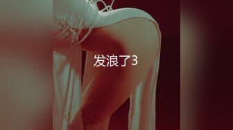 蜜桃影像PMS006-2剧本杀2之国王