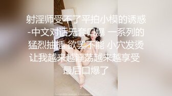 你是我的毒药