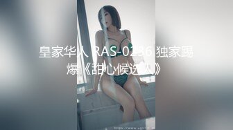 [微剧情]D杯小雨妹子回归之作《借钱的代价》