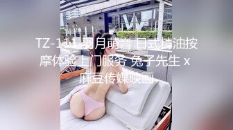  熟女大姐 你太高了在KTV厕所啪啪 因为太高 抬腿插逼不给力 还累的要死