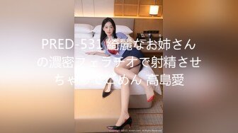 RAS-0132 坏坏 结婚式NTR 婚前忘不掉的肉棒 与前男友疯狂内射做爱直到怀孕 皇家华人