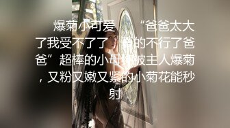 熟女了解一下 激情操逼