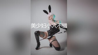 蜜桃传媒PME099叔姪3P操翻女人兼破处