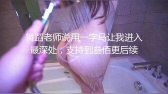 极品身材网红美女【木木兮】大尺度性爱私拍流出 蜂腰美臀后入无套抽插 野外餐厅露出 连吃饭也露出美乳