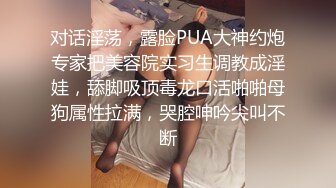 最新❤️新奇爆奶】极品清纯八字奶小妹Dayoncp被男友疯狂往上顶高高 女上骑乘被顶到飞起 太暴力了