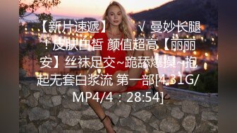 源码自录-无水印-【爸爸的小乖乖 】 大奶子少妇、满嘴淫语，扣逼高潮流水， 6月5-6月15合集【36V】 (2)