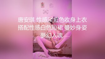 束缚凌辱调教志愿▌金玲▌捆绑玩弄嫩穴爆浆+《最靓小鱼仙》极品名穴嫩模-雅捷