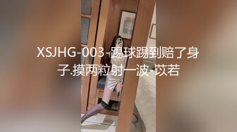 九零后大学生小曼和包养她的干爹自驾游 各种场合玩草逼