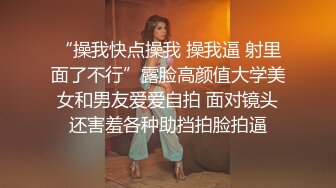 爱豆传媒IDG5444不良少女与班主任不伦激情