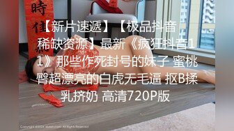 【新片速遞】2022.1.31，【偷情良家】，33岁良家少妇，相约酒店来一发，白嫩风骚，身材娇小刚好抱起来随意插，这对野鸳鸯真会玩