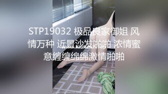 【九头身】【周周不是鱼】合集五，魔鬼身材，让人喷血~酒店里搔首弄姿，燃爆了 (2)