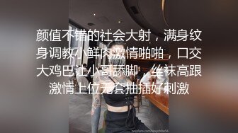 金哥探花之约了个颜值不错的小姐姐，把骚逼抠出水就开草，人已中年草逼还是这么猛，各种体位暴力草穴深插宫底