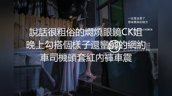 【新速片遞】  2023-9-30新流出酒店偷拍❤️学生情侣五官很好看的小美女被男友打桩干了40多分钟