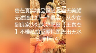 高颜值的小美女和男友干柴烈火式地缠绵打完第一炮后不断挑逗着男友来第二炮