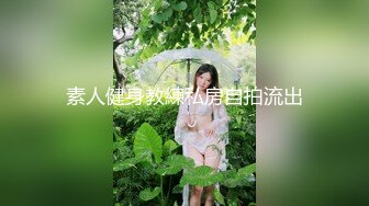 美女同事分手了心情不好，一顿饭就被我拿下内射(进群约炮)