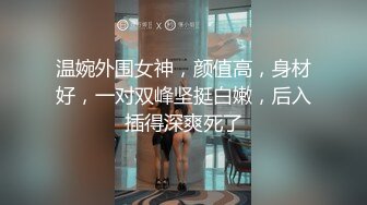 果冻传媒 91bcm-047 小姨子误服老婆春药-李蓉蓉