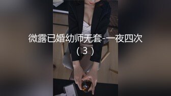 SP站 极品娇嫩小美女dumpling【151V】 (150)