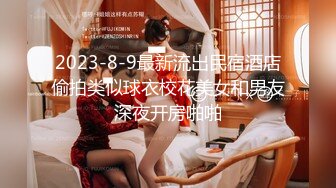  2024-05-18 NHAV-007我的反差女上司