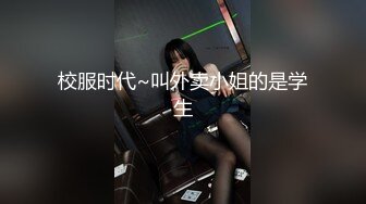 2/10最新 广西绿帽男首次给娇小淫妻找巨型粗壮黑人VIP1196