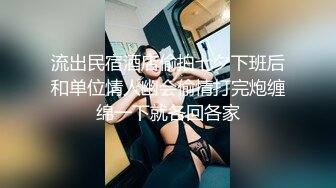 大学校园女厕全景偷拍多位漂亮学妹嘘嘘_各种美鲍轮流呈现 (8)