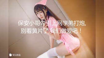 我们公司的女神级同事