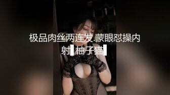 ✿超颜值极品✿颜值巅峰唯美女神〖狐不妖〗性感清纯风美乳翘臀大长腿极品身材，外表清纯靓丽床上风骚极品尤物