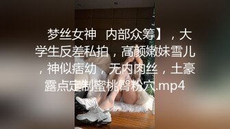 女友极品口活