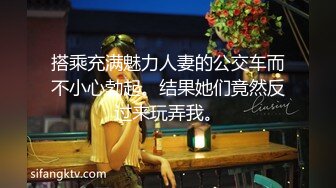   极品萝莉穿衣做爱土豪玩操制服爽马尾辫极品萝莉 后入拽着马尾辫怼操一点都不怜香惜玉 让猪拱了