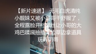 麻豆傳媒 MD0307 熱衷口交的癡女護士 江雨嘉