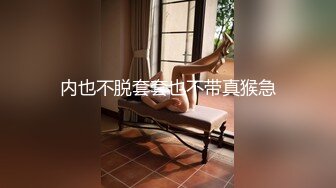 STP26883 《微博网红极品嫩妹》S级身材大奶妙龄反差女【学妹超乖】大尺度收费私拍，刮阴毛水晶棒紫薇潮喷，画面超有感觉