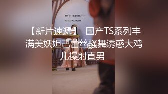 【核弹❤️猎艳时刻】走马探花大战劲爆身材泰国美女Lisa 精湛吸茎魂都要飘出来 爆艹尤物输出 极品酥乳